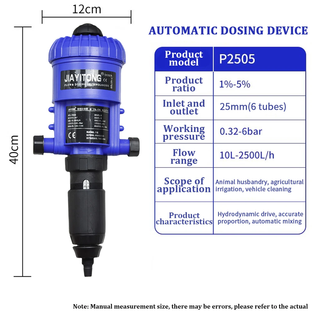 Smart Garden Kit - Automatic Dosing Device Irrigation Injector Powered