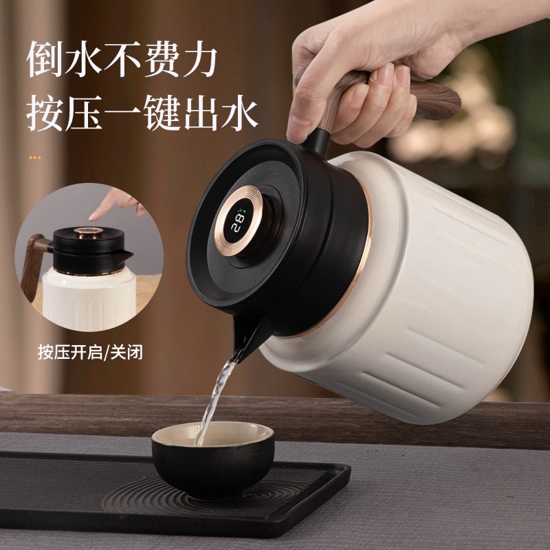 1000ML High-End Smart Coffee P - Smart Pot recension och pris
