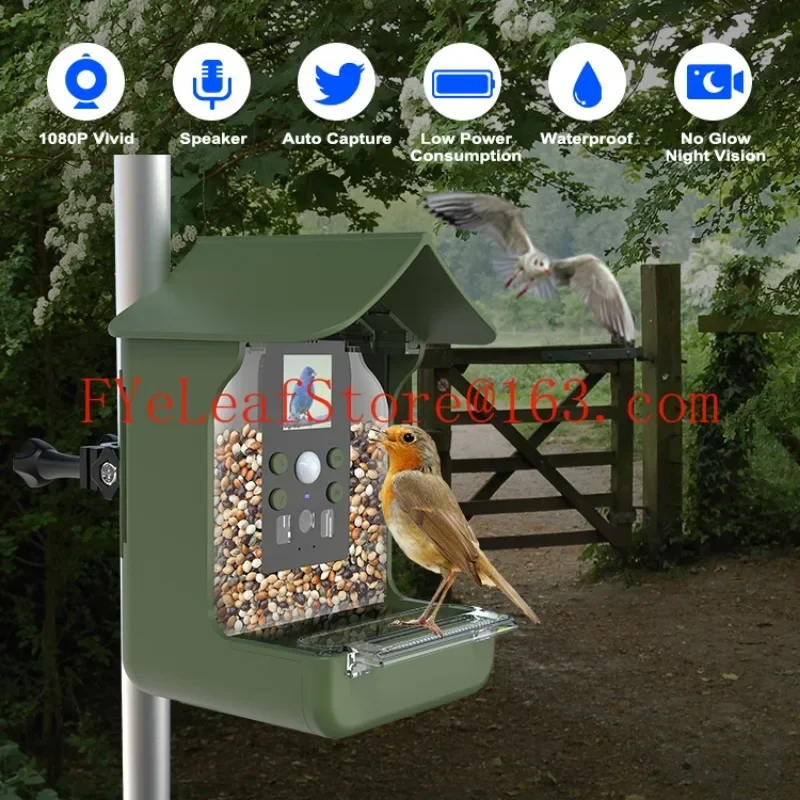Waterproof Outdoor Garden Wild - Garden Camera recension och pris